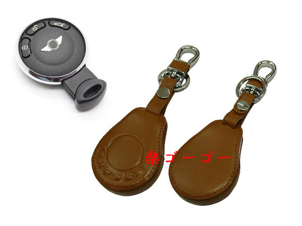 スマートキーカバー 本革ケース MINI ミニ Cタイプ 茶系 スマートキーカバー 本革ケース MINI ミニ Cタイプ 茶系